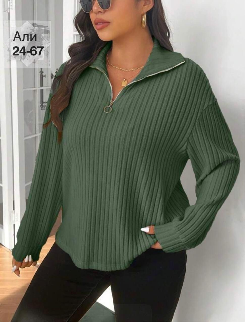 женская кофта,женские свитера,кофта лапша,женский пуловер,водолазка кофта