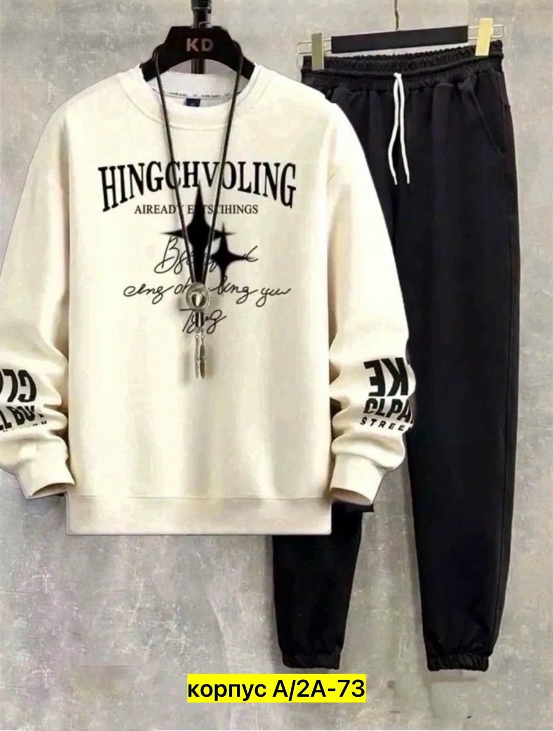 спортивные костюмы мужские,костюм спортивный,мужской спортивный костюм летний,костюм мужской,кофта мужской