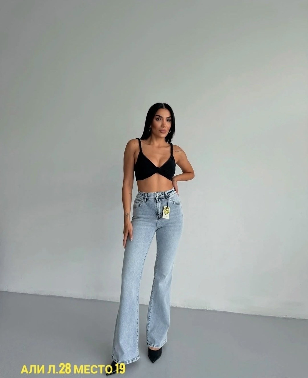 женские джинсы,женские джинсы и брюки,джинсы брюки,джинсы клеш женские,светлые джинсы клеш