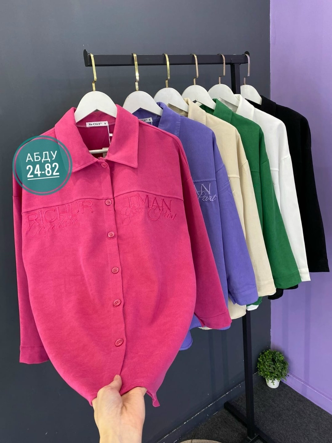 женская рубашка,рубашка,рубашка вельвет,кофта женская,рубашка женская вельветовая