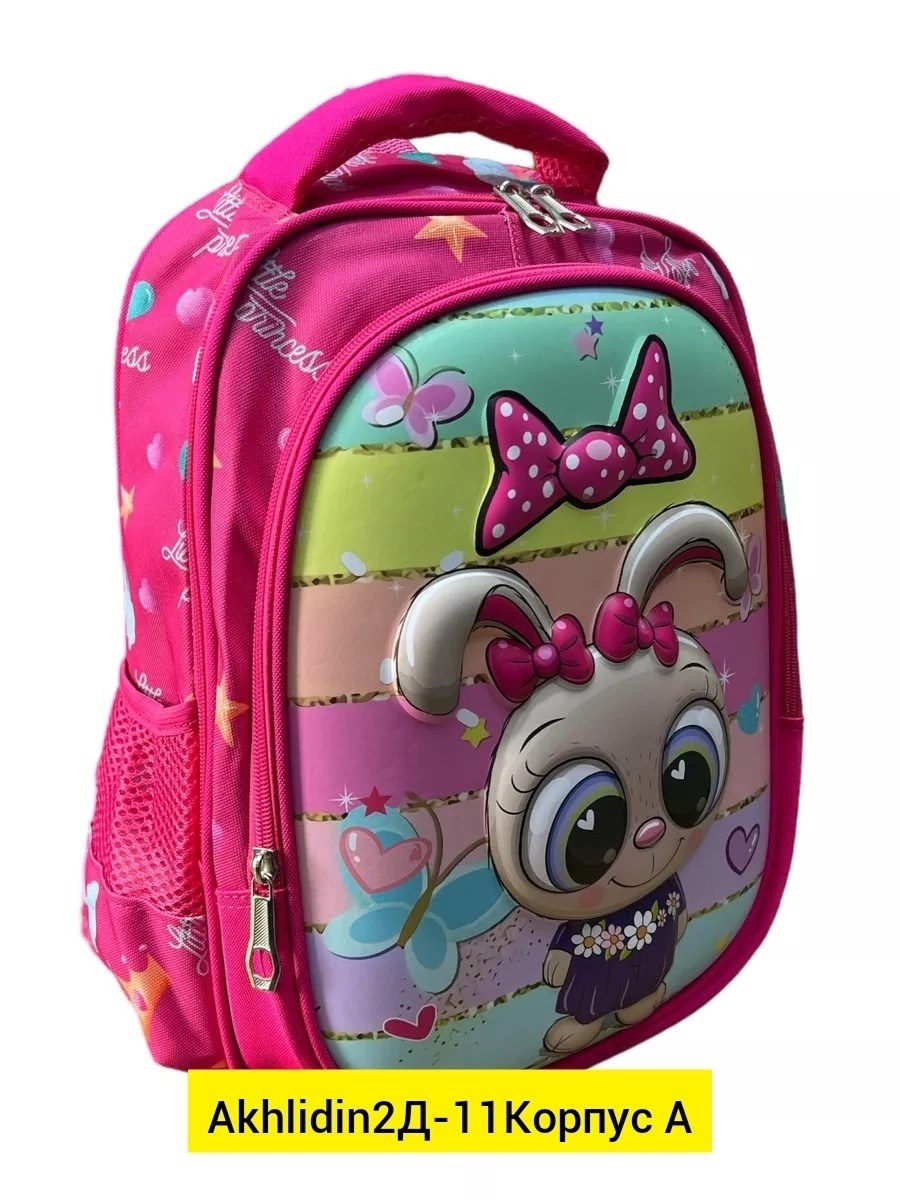 школьный рюкзак для мальчика,рюкзаки школьные,рюкзак школьный для мальчика ортопедический,рюкзак для мальчика,ранец для мальчика