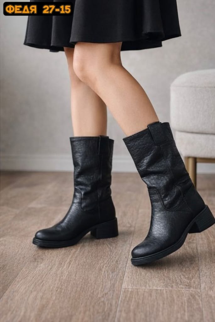 женские сапоги,женские зимние сапоги,,кожаные сапоги,полусапоги
