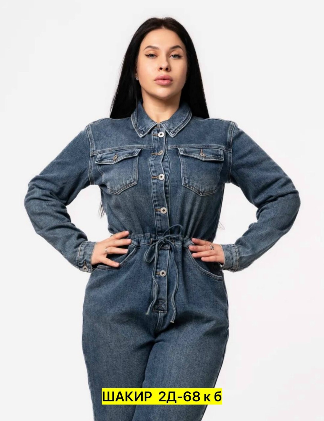 женский джинсовый комбинезон,джинсовое платье,джинсовые комбинезоны,джинсовые костюмы женские,женское джинсовое платье