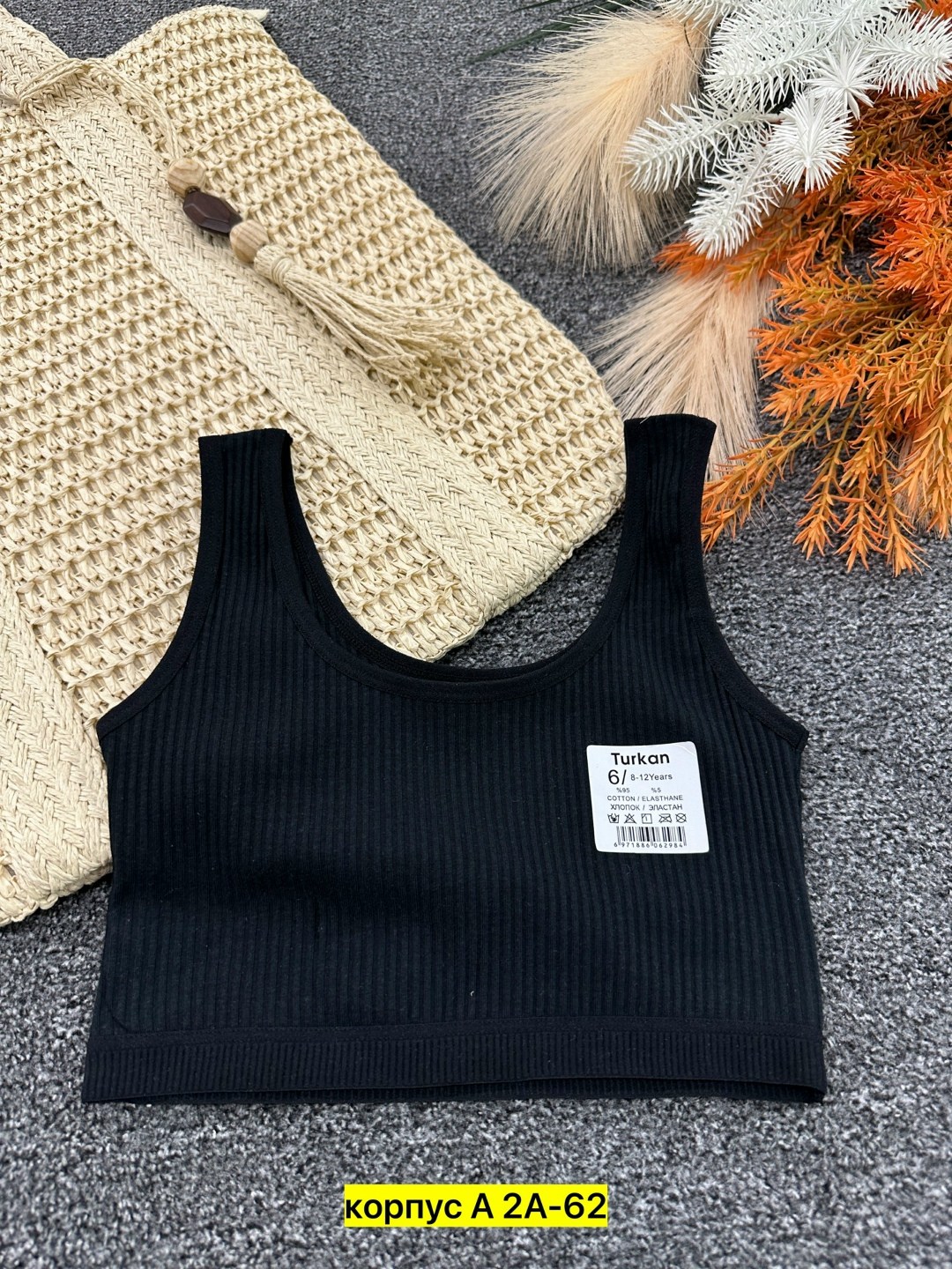 топ женский,топы и майки,майка женская,,топы модные