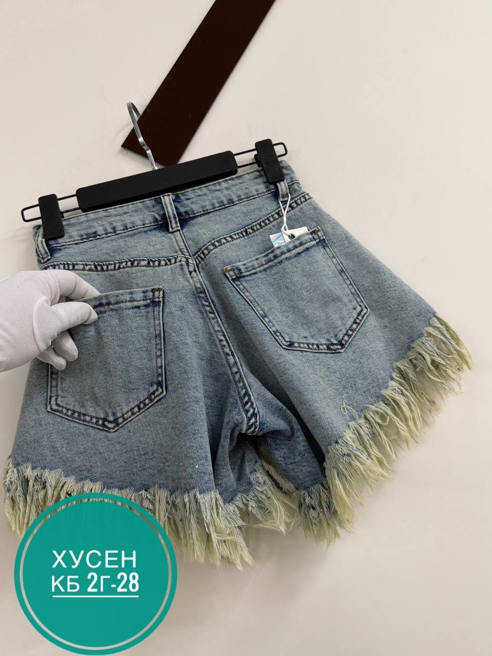джинсовые шорты,шорты джинсовые женские,джинсовые шорты с бахромой,шорты джинс,женские джинсовые шорты с высокой талией