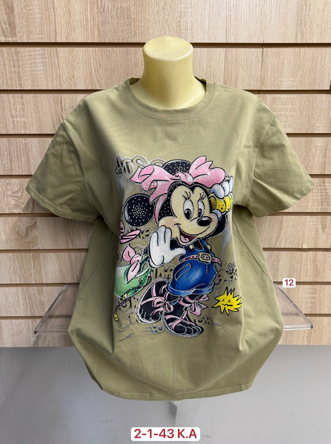 женская футболка,футболки женская оверсайз,женские футболки с принтом,футболки и майки,футболка