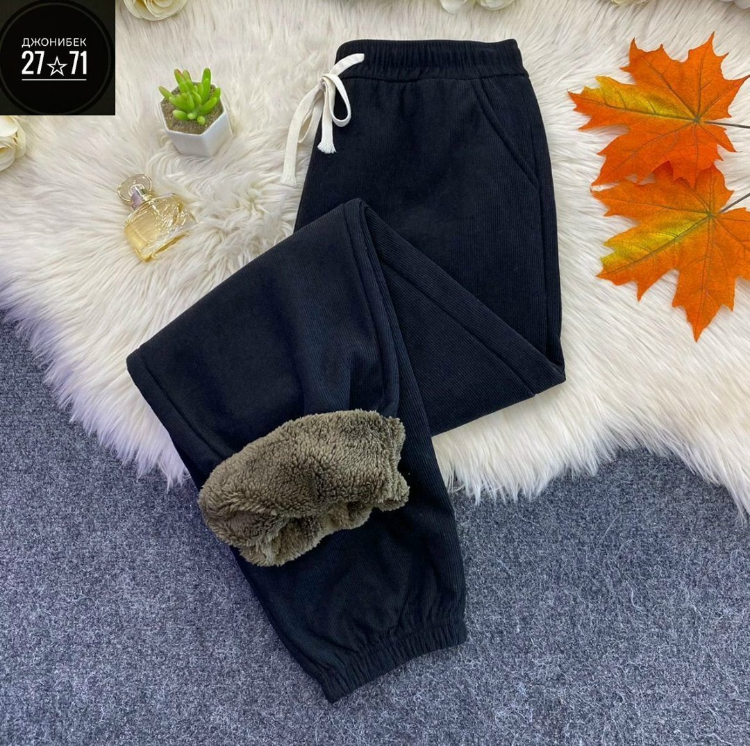 теплые штаны,штаны вельвет,штаны с начесом,штаны женские,штаны с мех