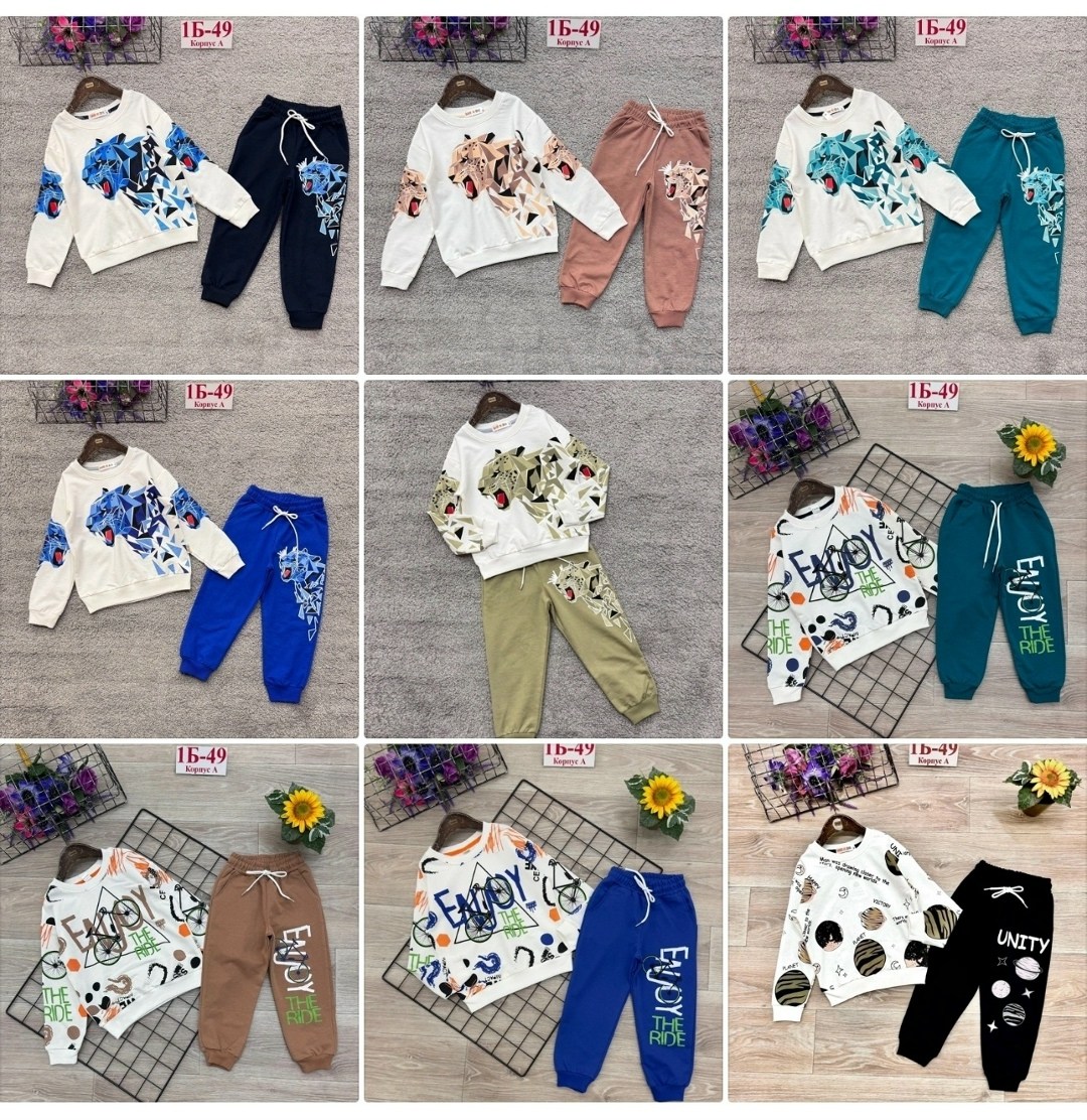 костюм детский,детские костюмы,костюм комплекты,костюм спортивный для девочек,стильный детский костюм