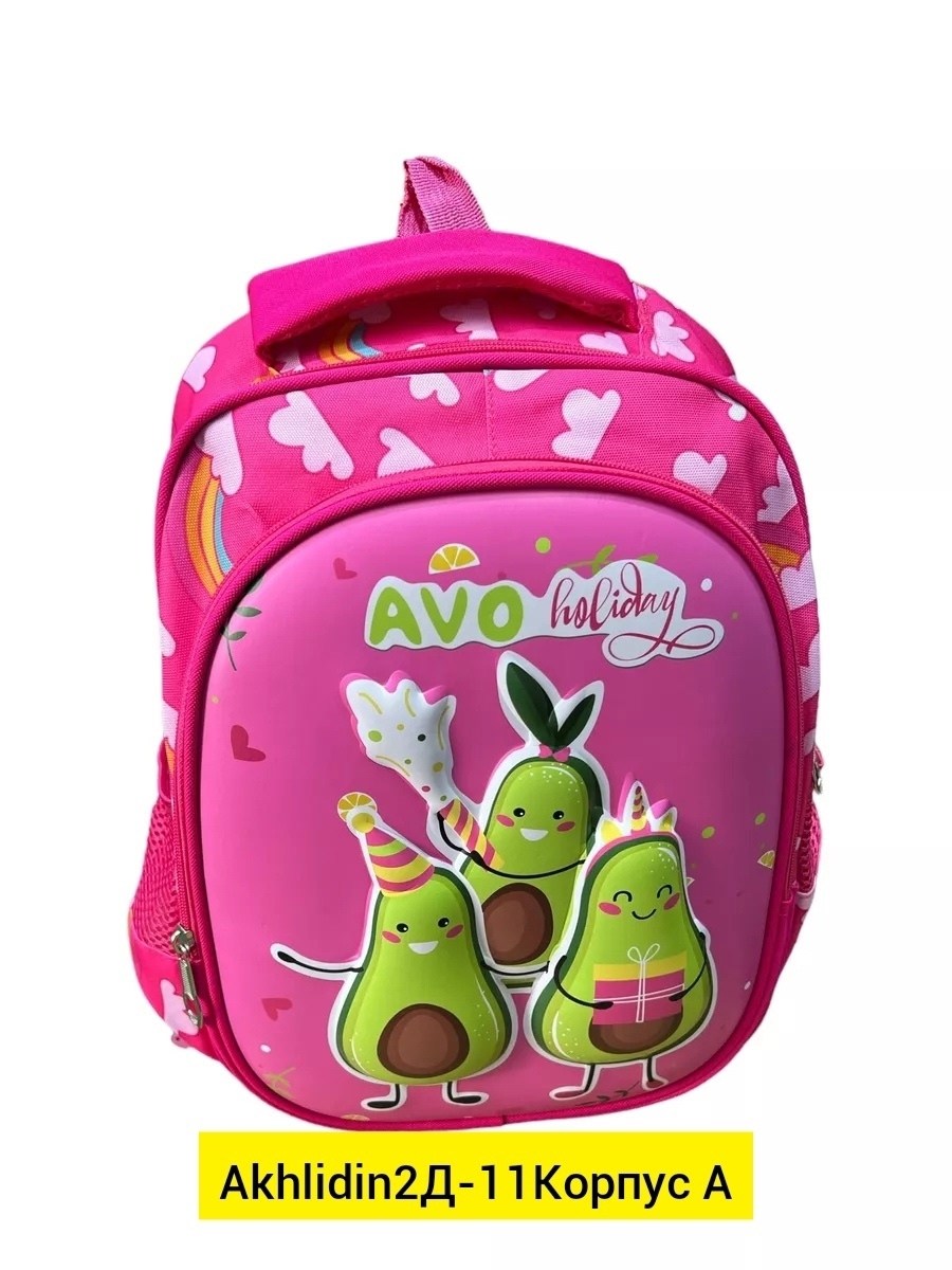 школьный рюкзак для мальчика,рюкзаки школьные,рюкзак школьный для мальчика ортопедический,рюкзак для мальчика,ранец для мальчика