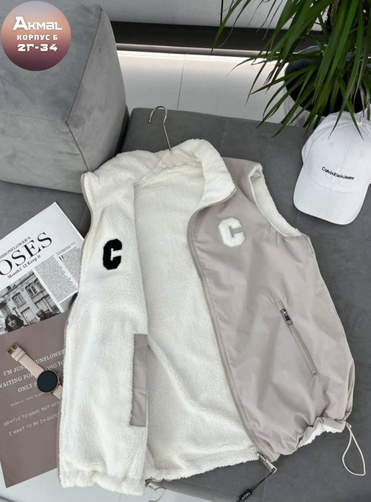 двухсторонняя жилетка женская,двухсторонняя жилетка,жилет двухсторонний,жилет двусторонний,женские жилетки