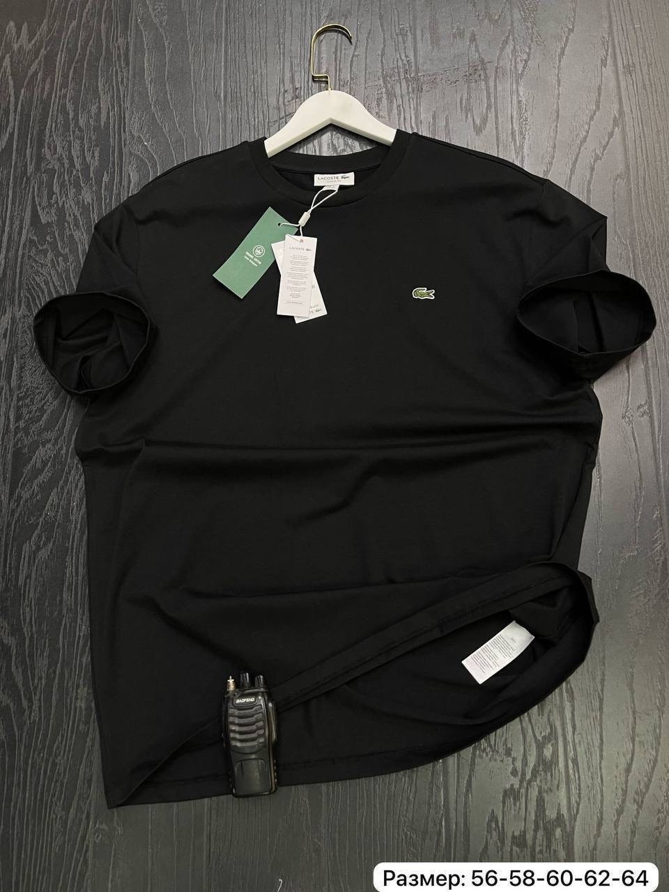 мужские футболки hugo boss,мужская футболка,футболка,футболки для мужчин,футболки женская