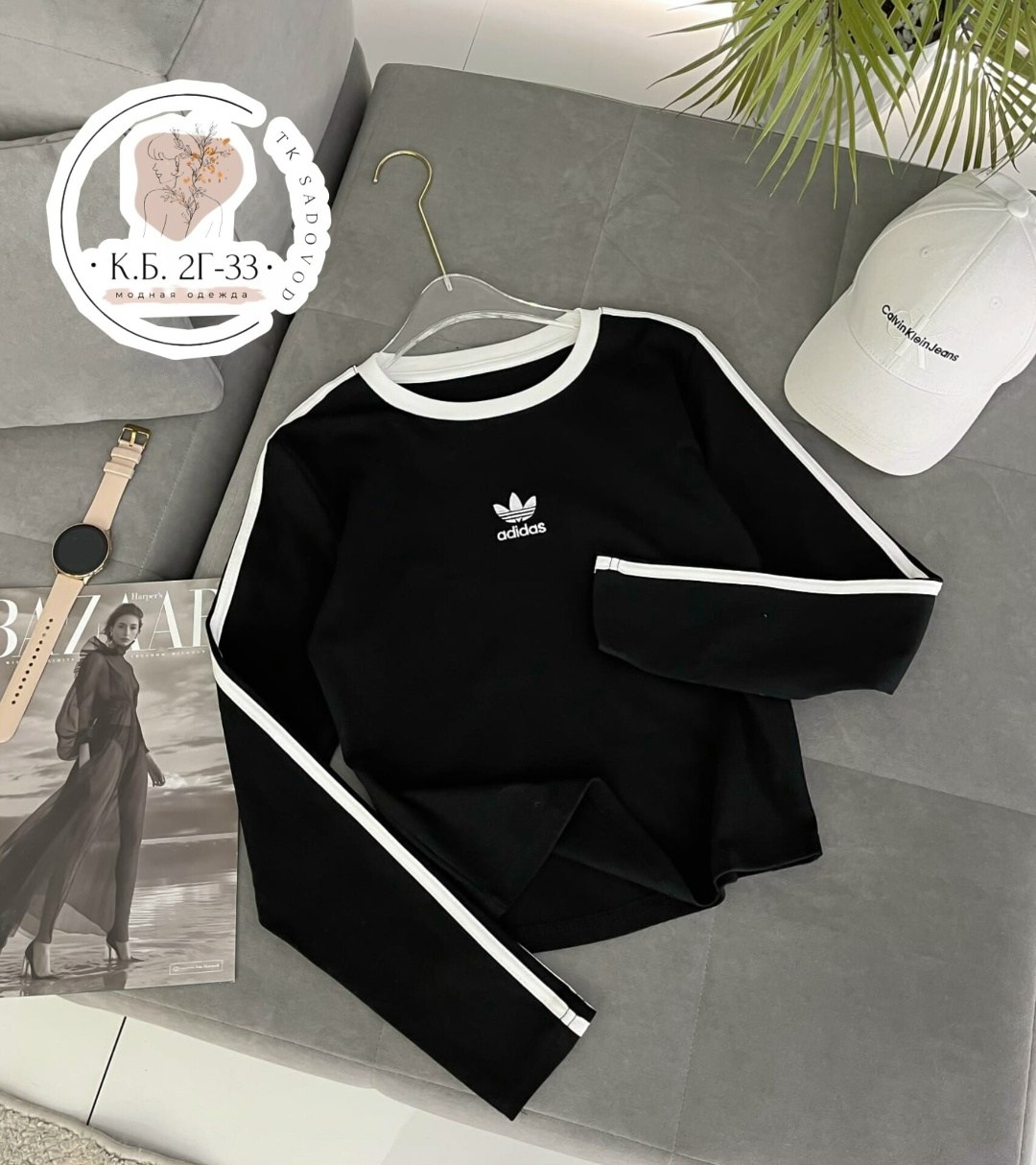 adidas originals adidas,кофта адидас,лонгслив адидас ориджинал,лонгслив женский adidas,adidas original