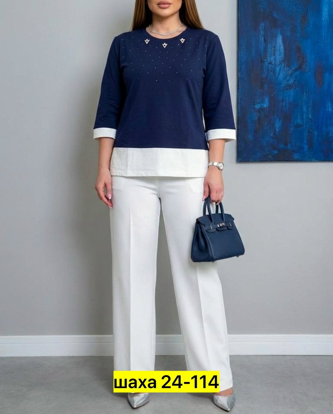 классические брюки,классические брюки женские,брюки зауженные,брюки женские,брюки прямые