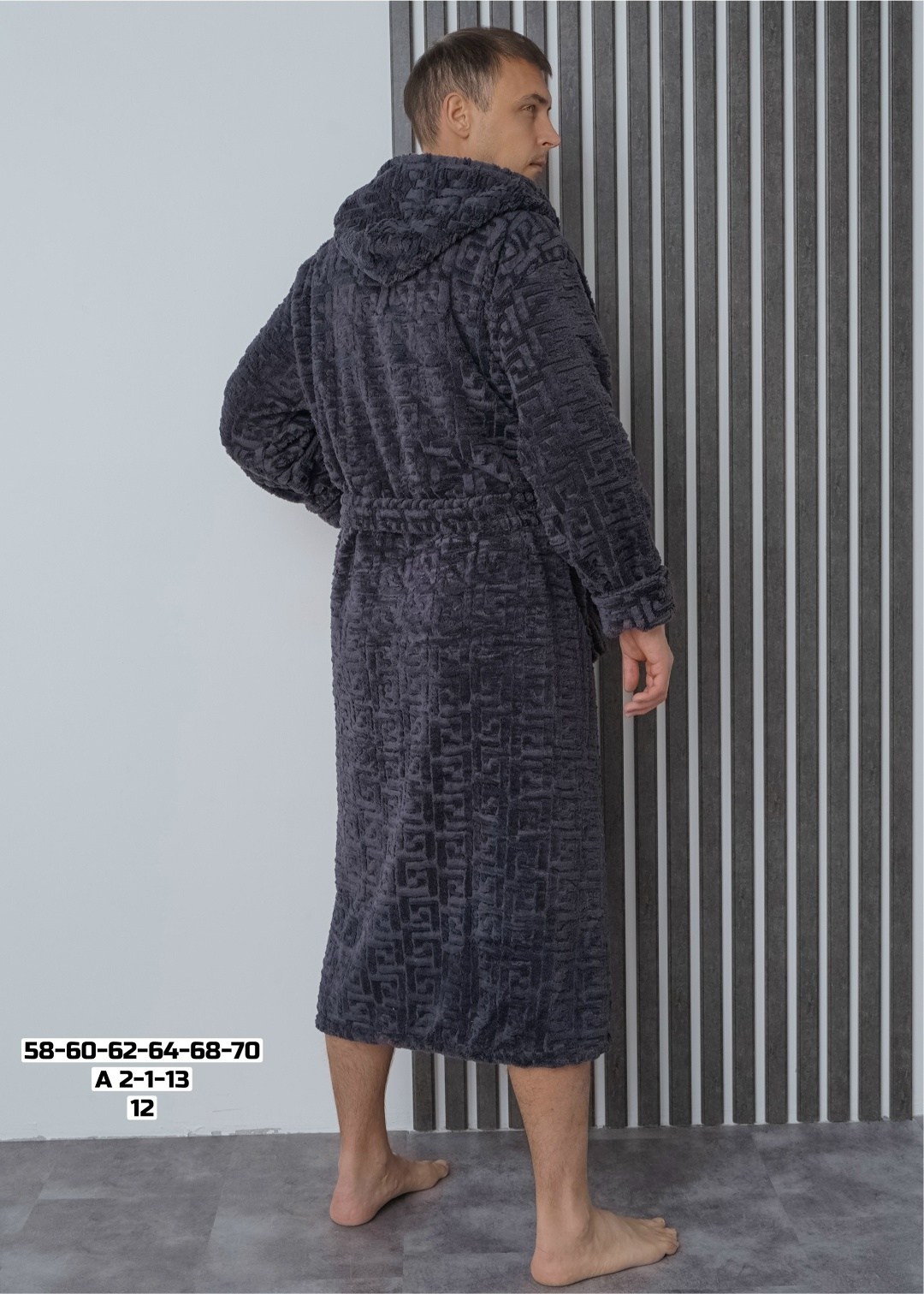 халат махровый мужской,халат махровый с капюшоном длинный больших размеров вита текстиль,мужской халат,мужской халат банный,халат домашний махровый с капюшоном для бани вита