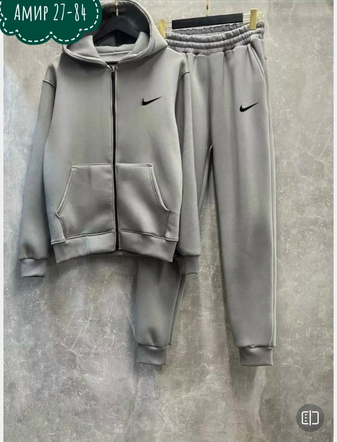 спортивные костюмы на флисе,теплые спортивные костюмы,спортивный костюм на флисе nike,спортивные костюм,костюм теплый на флисе спортивный