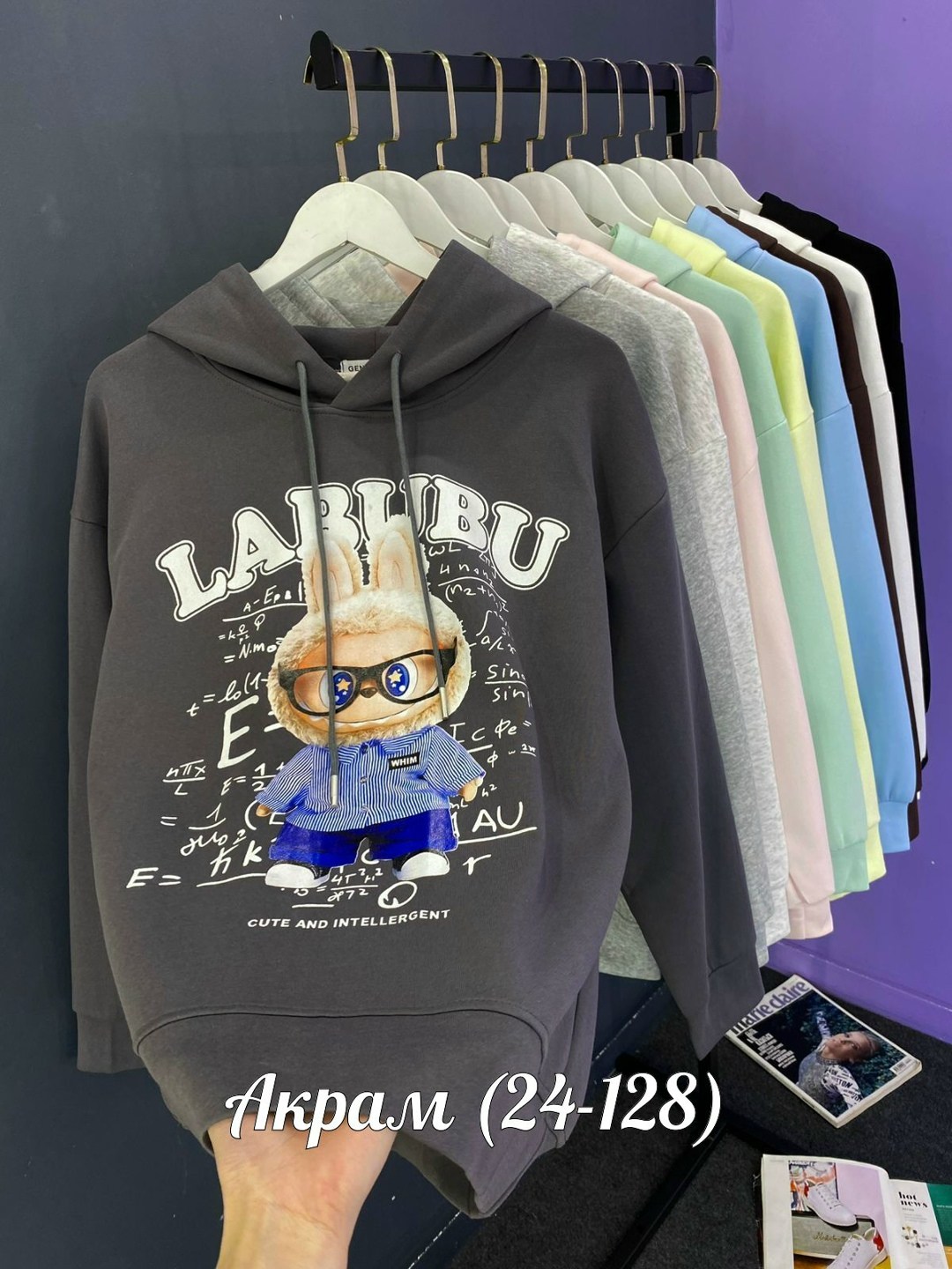 толстовка кофта,толстовка,толстовки худи,толстовка детская,кофта теплая