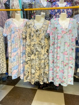 Домашняя одежда