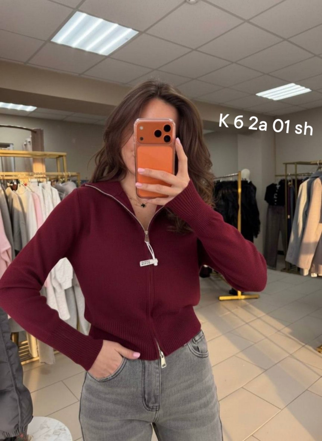 свитер кардиган женский,кофта женская,кардиган женский,женский джемпер,джемпер с капюшоном женский