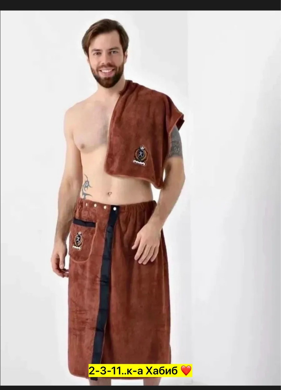 банный комплект килт и полотенце из микрофибры,набор для сауны мужской микрофибра,килт банный мужской с полотенцем набор для бани,набор для бани и сауны мужской килт и полотенце,набор для бани мужской