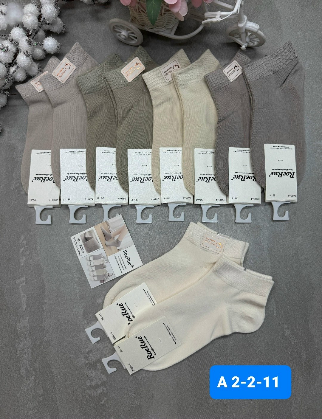 носки женские 10 пар,носки женские,носки женские р,носки женские набор 5 пар,носки комплект