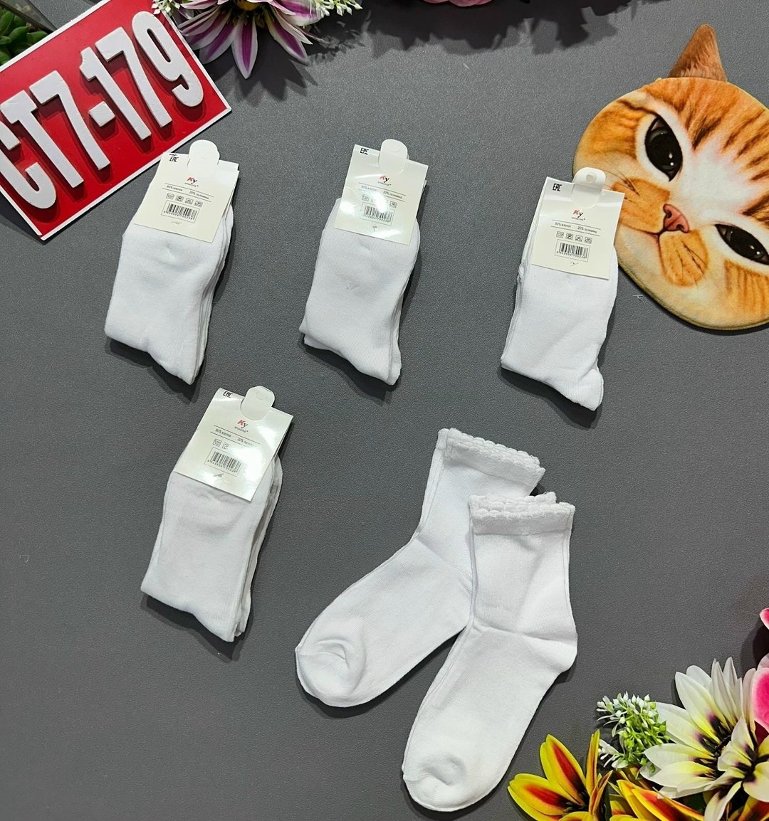 носки женские 10 пар,носки детские белые,носки,женские носки,носки женские короткие