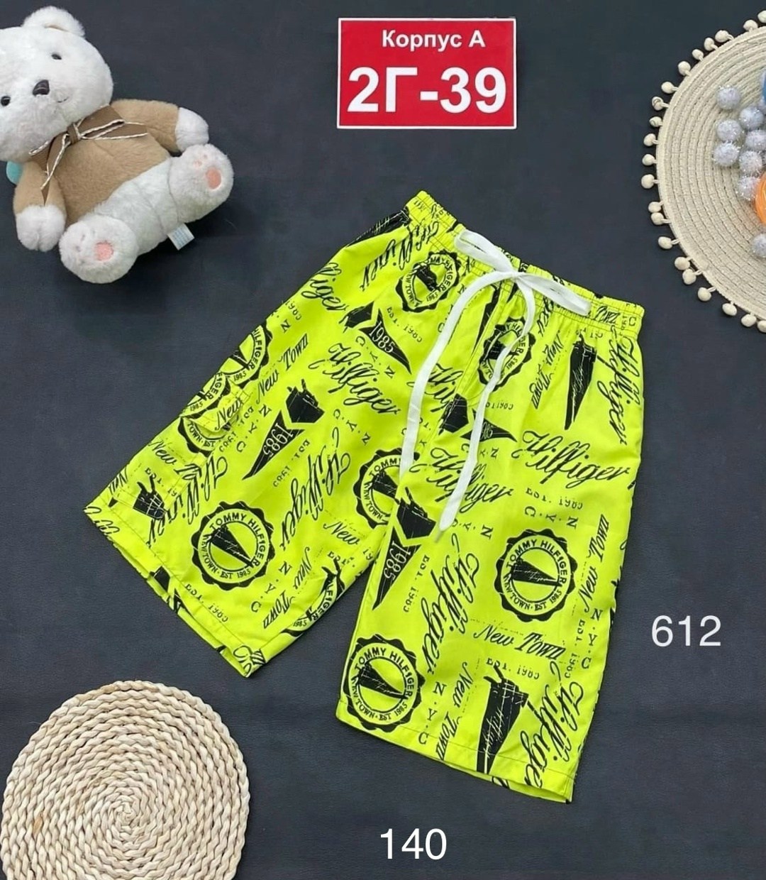 шорты для мальчика,детские шорты,шорты для мальчика ,шорты для плавания,шорты мужские