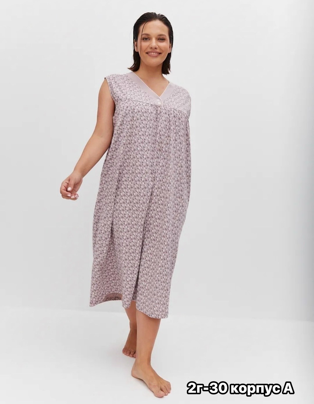 ночная сорочка трикотажная хлопок mironia,ночная сорочка трикотажная хлопок,ночная сорочка хлопок большие размеры mironia,ночная сорочка,женская ночная сорочка