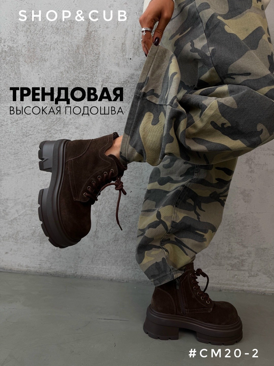 ботинки замшевые женские miu miu,женские ботинки,,ботинки,ботинки демисезонные dzor