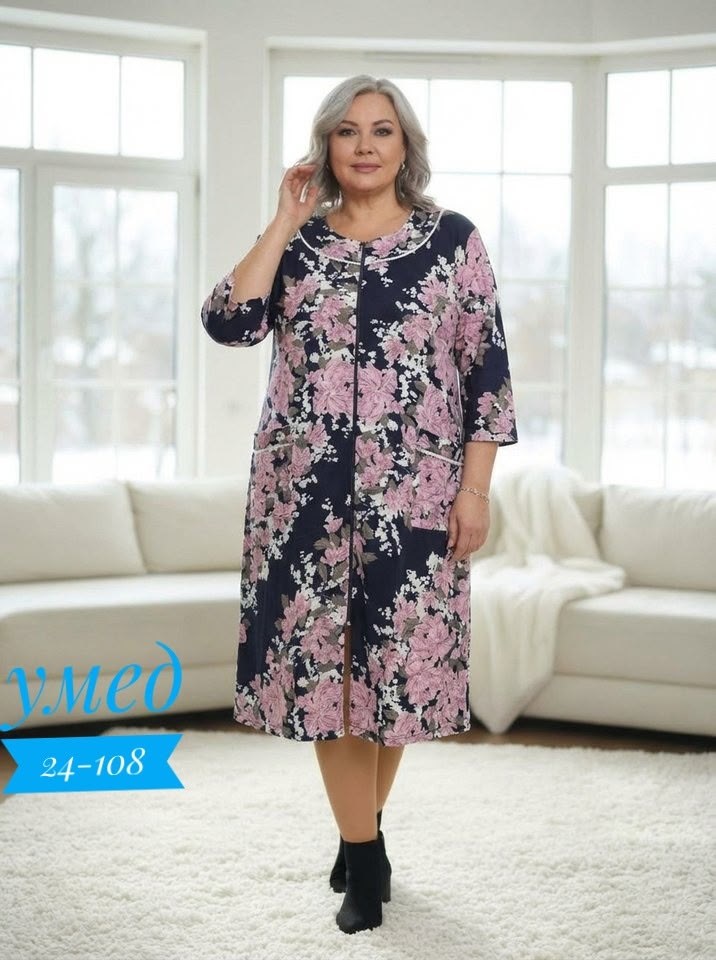 халат женский домашний большие размеры на молнии,халат женский домашний на молнии больших размеров,женский халат,женский домашний халат,халат