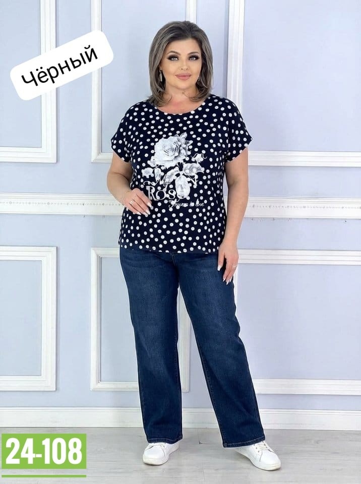 больших размеров,женские костюмы,,кофта женская,одежда больших размеров