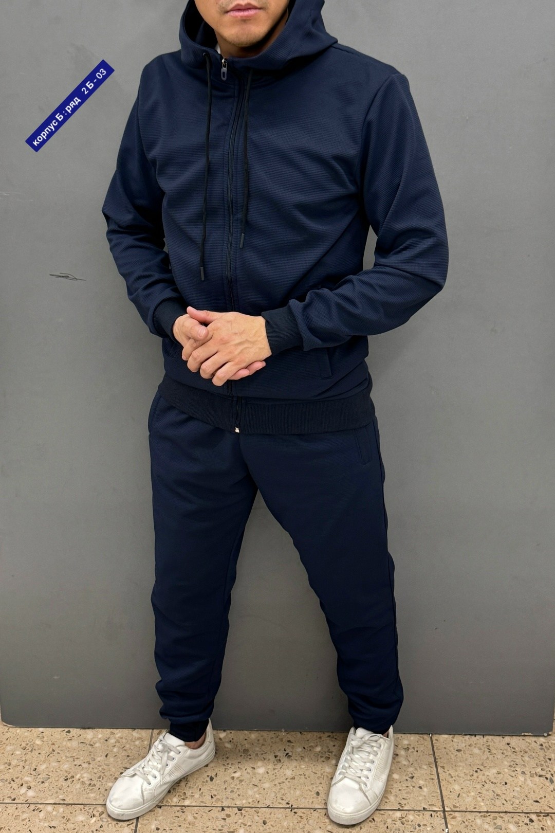 костюм спортивный мужской,костюм мужской,костюм спортивный,спортивный костюм мужской на флис,костюм для мужчин