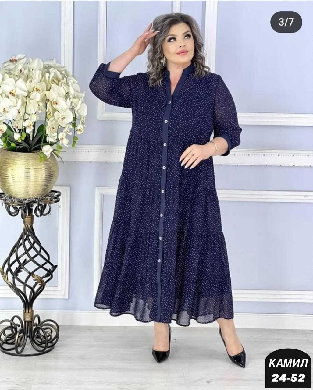 платье большие размеры,платье женское,женское платье больших размеров,платье для женщин больших размеров,нарядное платье