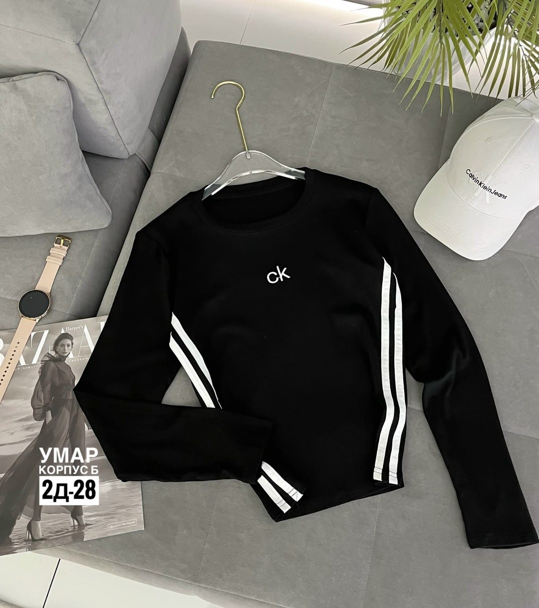 женская кофта,свитшот женская,повседневный свитшот,одежда кофта,кофта мужская