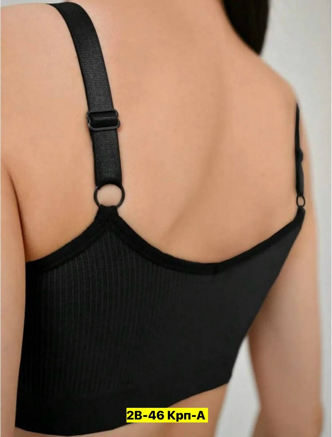 топ женский,топ кроп базовый бесшовный с чашками с пушап под одежду stanislav belyaev,топик женский,бюстгальтер женский,бюстгальтер