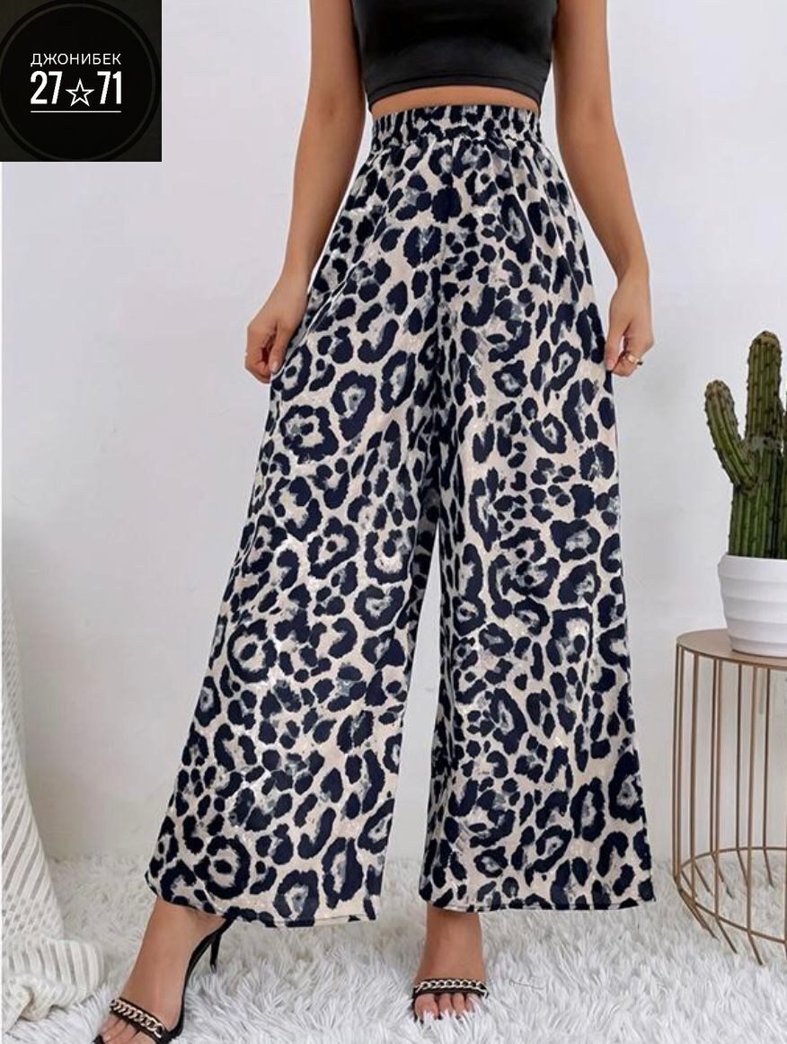 брюки с широкими штанинами с леопардовым принтом,женские широкие брюки клеш леопардовые,брюки с широкими штанинами с леопардовым принтом shein,shein vcay брюки с широкими штанинами с леопардовым принт