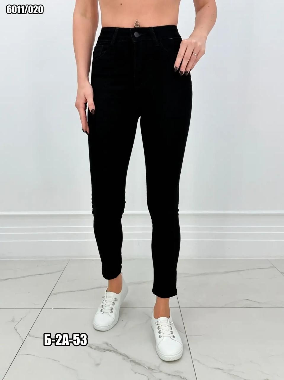 женские джинсы,джеггинсы джинсы,брюки джинсы,джеггинсы женские,черные джинсы женские