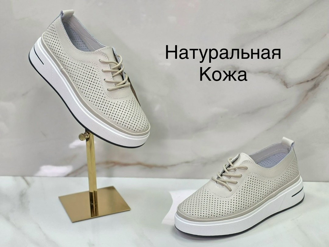 мокасины женские летние натуральная кожа,,женские мокасины,лоферы женские натуральная кожа туфли,мокасины с перфорацией