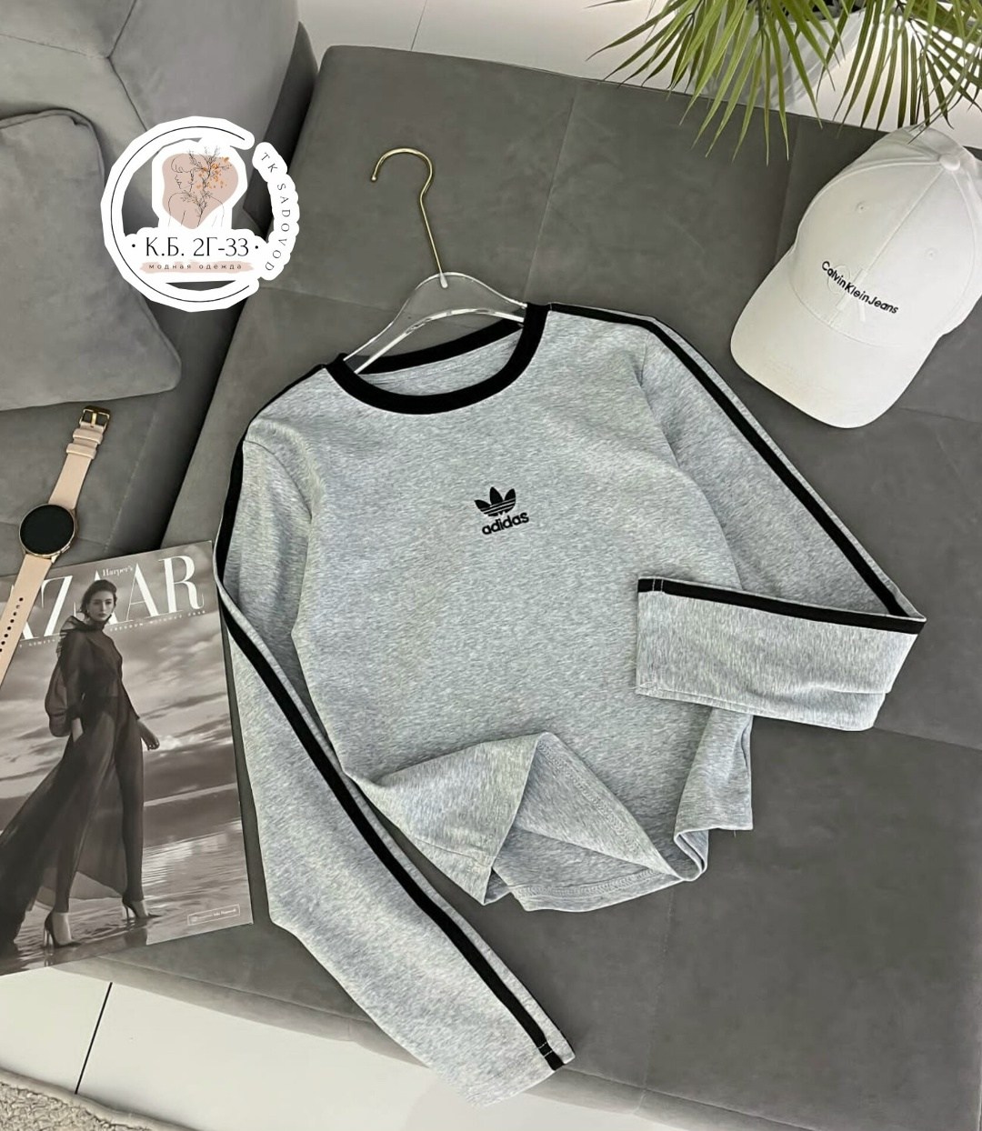 adidas originals adidas,кофта адидас,лонгслив адидас ориджинал,лонгслив женский adidas,adidas original