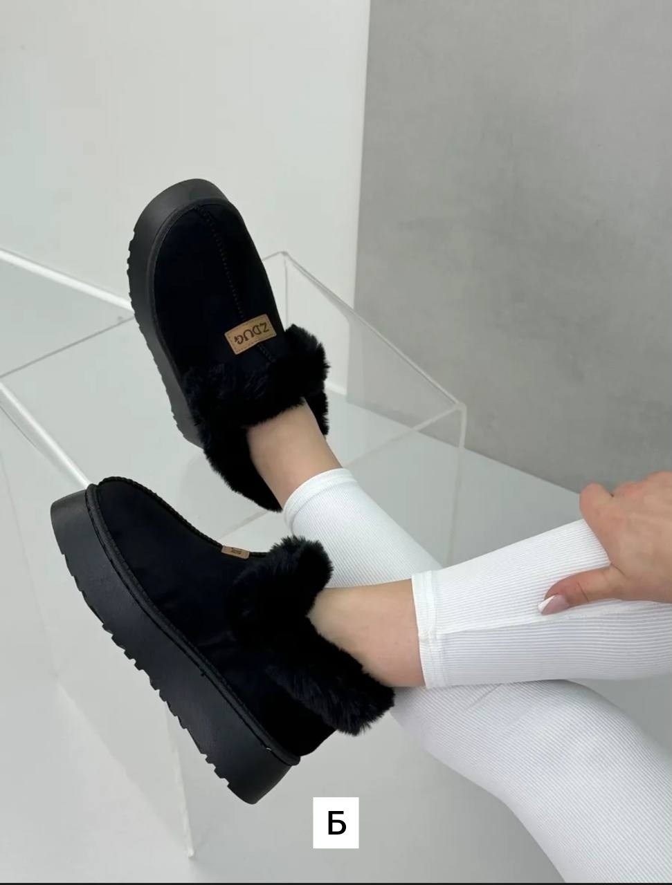 женские угги,угги зимние на платформе ugg basvello shoes,угги зимние на платформе amalino,угги зимние натуральные с мехом короткие на платформе la izel la 281260392,угги зимние укороченные с мехом luc