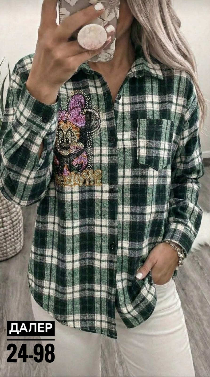женская рубашка в клетку,рубашка в клетку из плотной ткани,рубашка lee женская в клетку,женская рубашка,рубашка в клетку