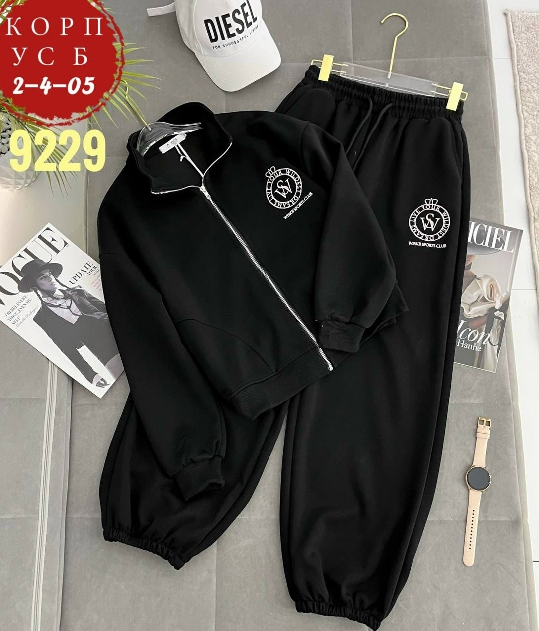 женский спортивный костюм,спортивный костюм,костюм женский на флисе,спортивные костюмы двойка,cпортивный костюм женский на флисе