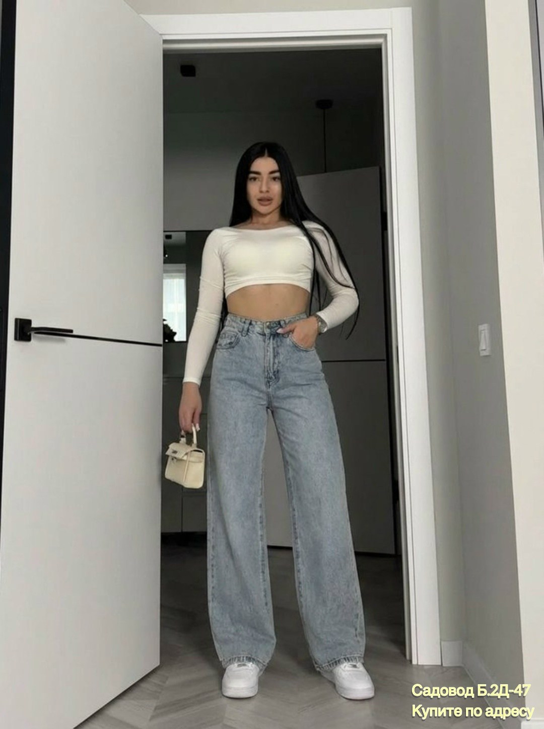 джинсы широкие с высокой посадкой vailo,джинсы широкие с высокой посадкой kenchin,джинсы широкие с высокой посадкой kenchin 365382404,джинсы женские широкие,женские джинсы