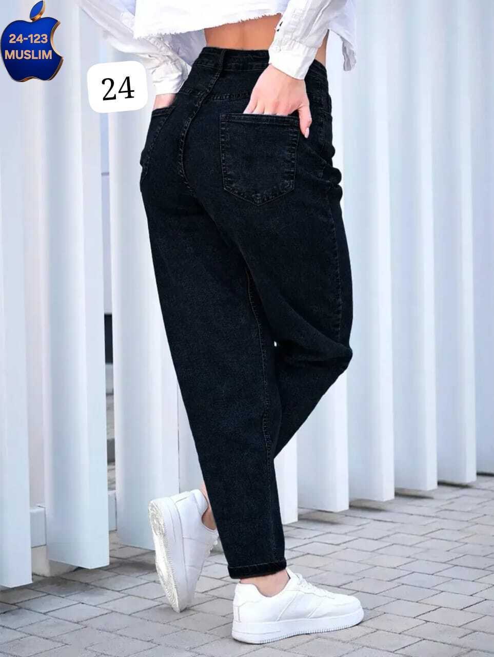 джинсы бананы женские,джинсы черные женские,джинсы бананы черные с высокой посадкой мом слоучи,джинсы бананы черные lallirum,джинсы бананы черные