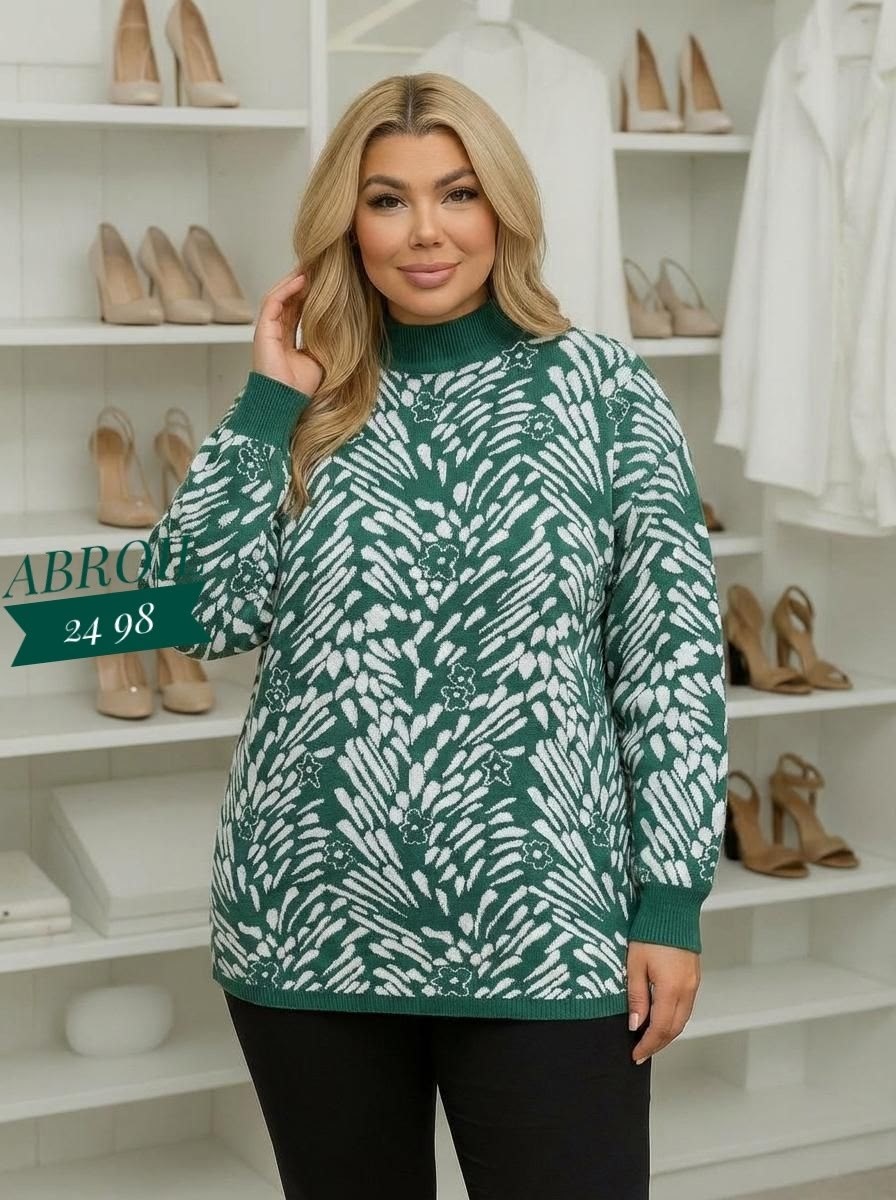 кофта женская,стильная кофта,свитера женские,кофта модная,женские джемпера