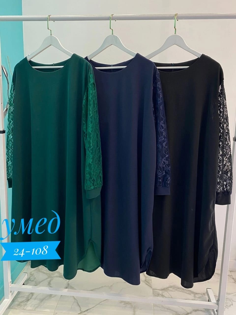 женское платье больших размеров,нарядное платье,платье больших размеров для женщин,платье большие размеры,платье большого размера прима-3 (черный/бант)