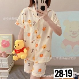 Домашняя одежда