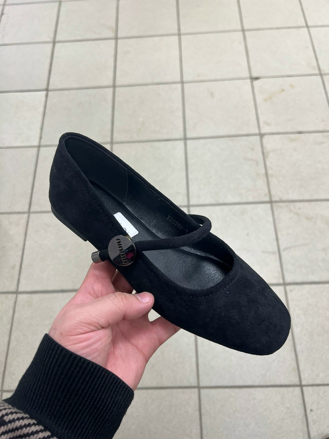 ,леопардовые балетки,балетки женские,женская ,балетки