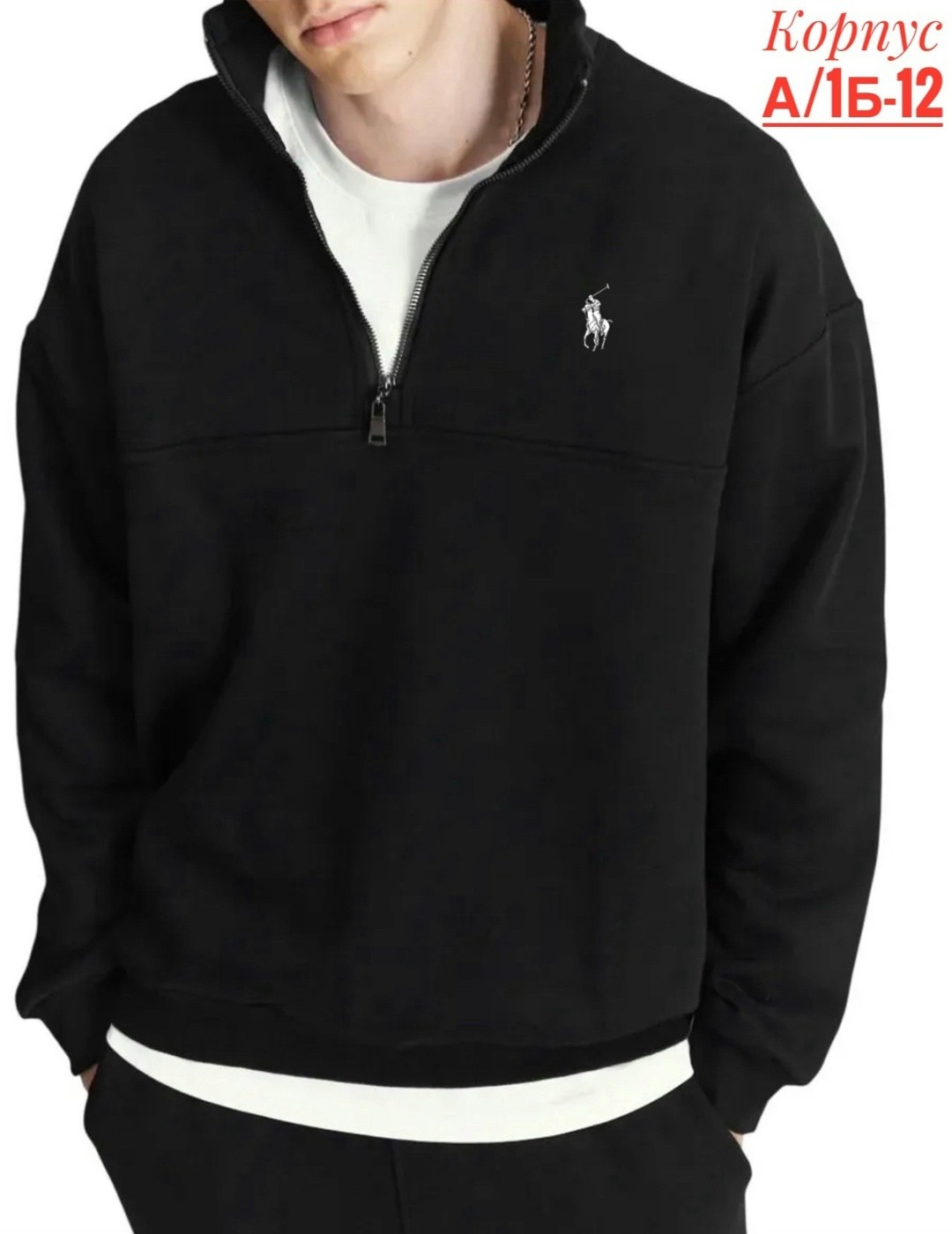 свитшот базовый,свитшот базовый без начеса,свитшот спортивная,свитшот свободный,мужской серый свитер от polo ralph lauren