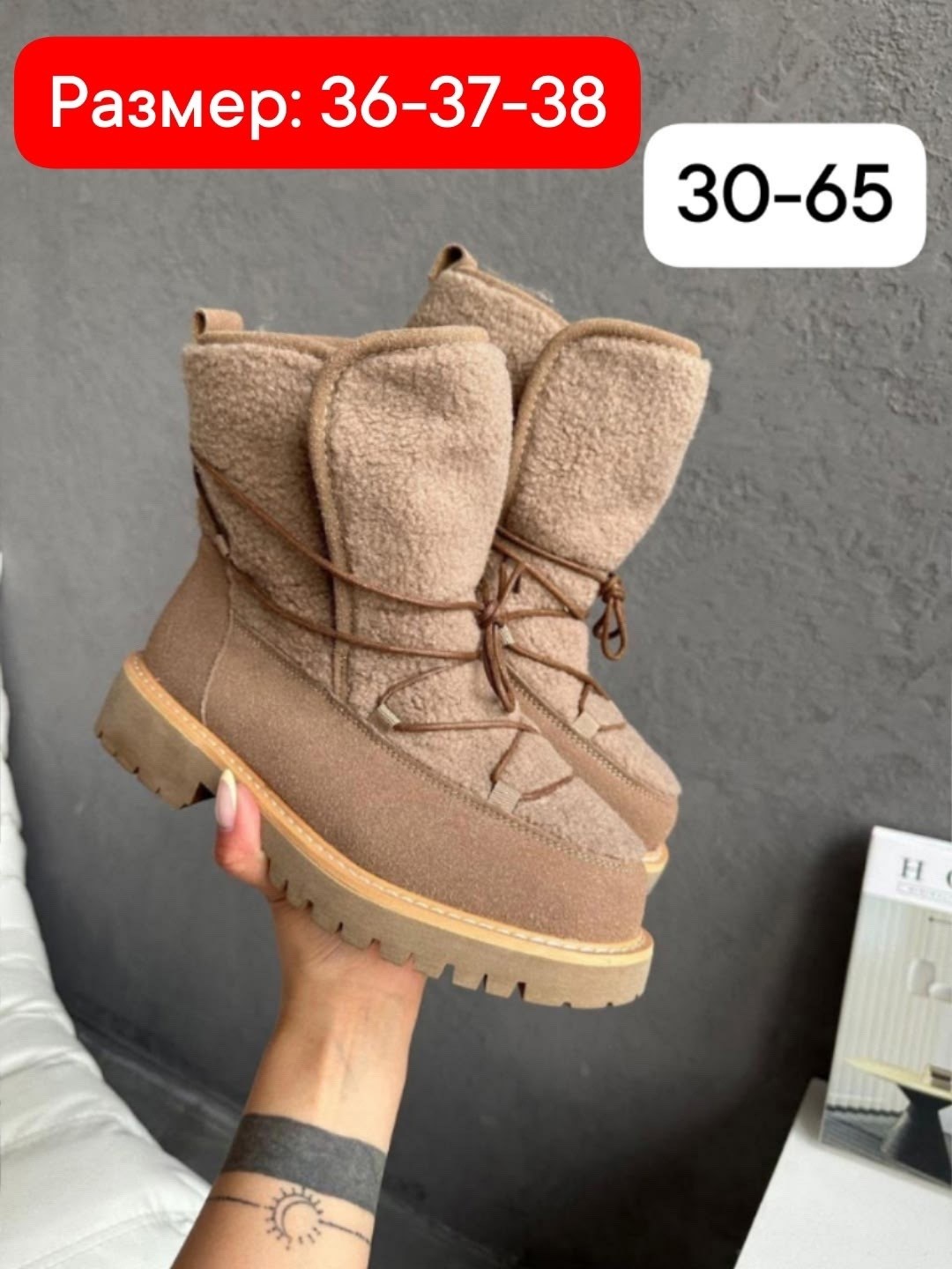 ,угги женские,угги замш,угги женские зимние,угги