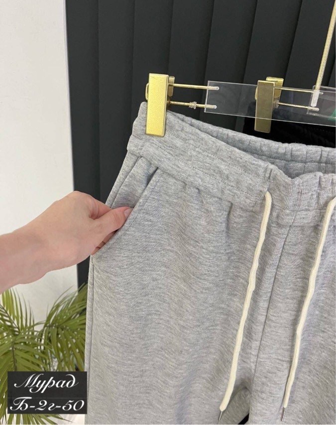 брюки спортивные,брюки спортивные женские,штаны спортивные женские,спортивные штаны женские серые,штаны трикотажные
